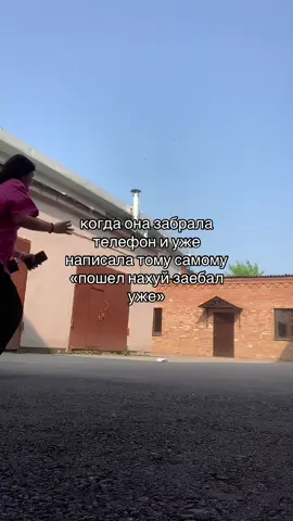 @92 #фуп #fyp #пожалуйстаотдай 