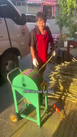 Máy cạo vỏ mía phục vụ cô chú khách Bắc Giang #maycaovomia #vinmax #fyp #thegioimay 