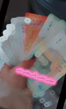@منبج ميوزك ♪ 🎻 