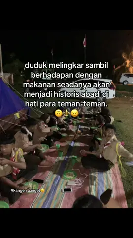 kngn#pramukaindonesia #foryoupage #katakata 