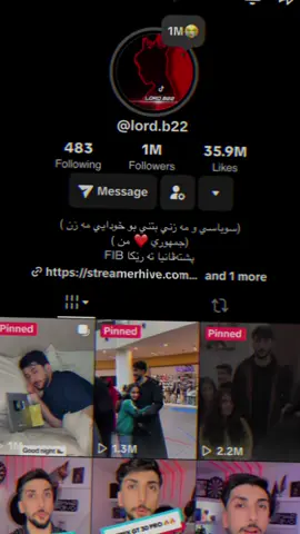 نةياب ساناهيبو بةلي من ئةنجام دا ❤️‍🔥@L O R D ✪ 
