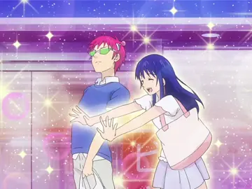 تراه يهوى جمالي؟ #saikik #saiteru #teruhashi 