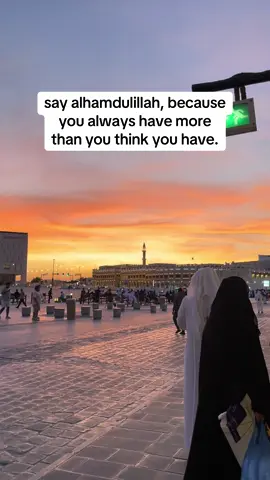 #alhamdulillah #fyp #viral #sunset 