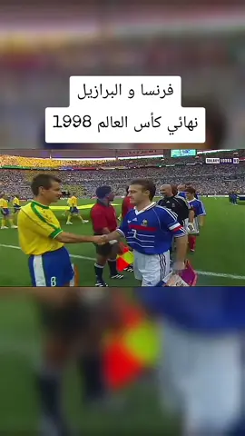 #uefa #fifa #fyp #brazil #france 