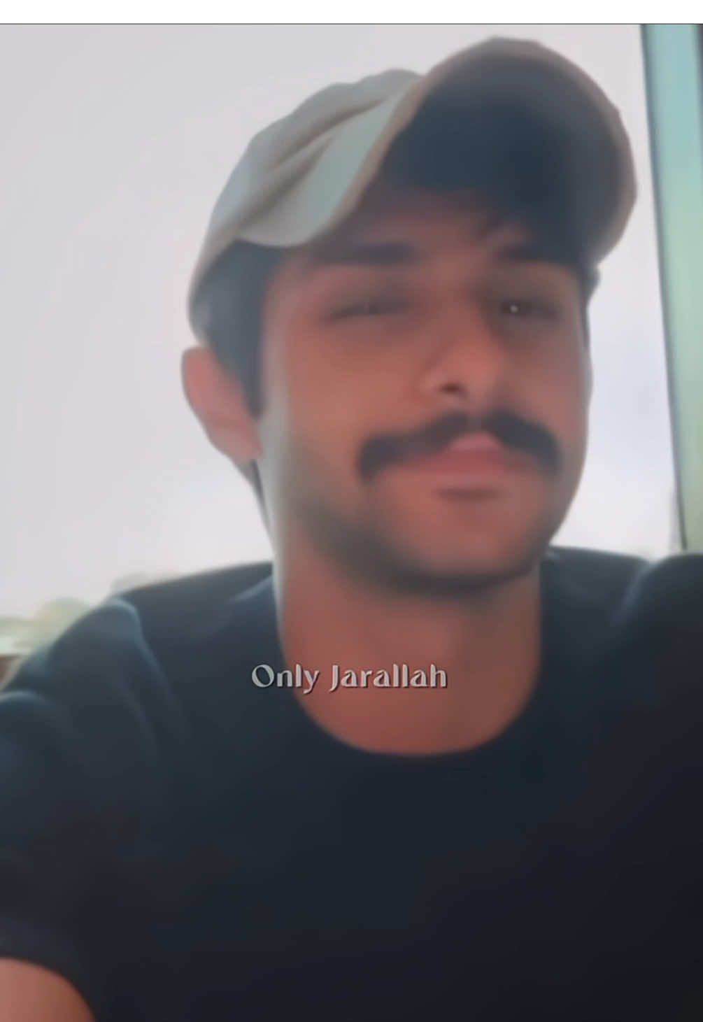 الله على جمالو  ! || @جارالله السهلي #جارالله_السهلي #اكسبلور #explorepage #fyp #edit #viralvideo 