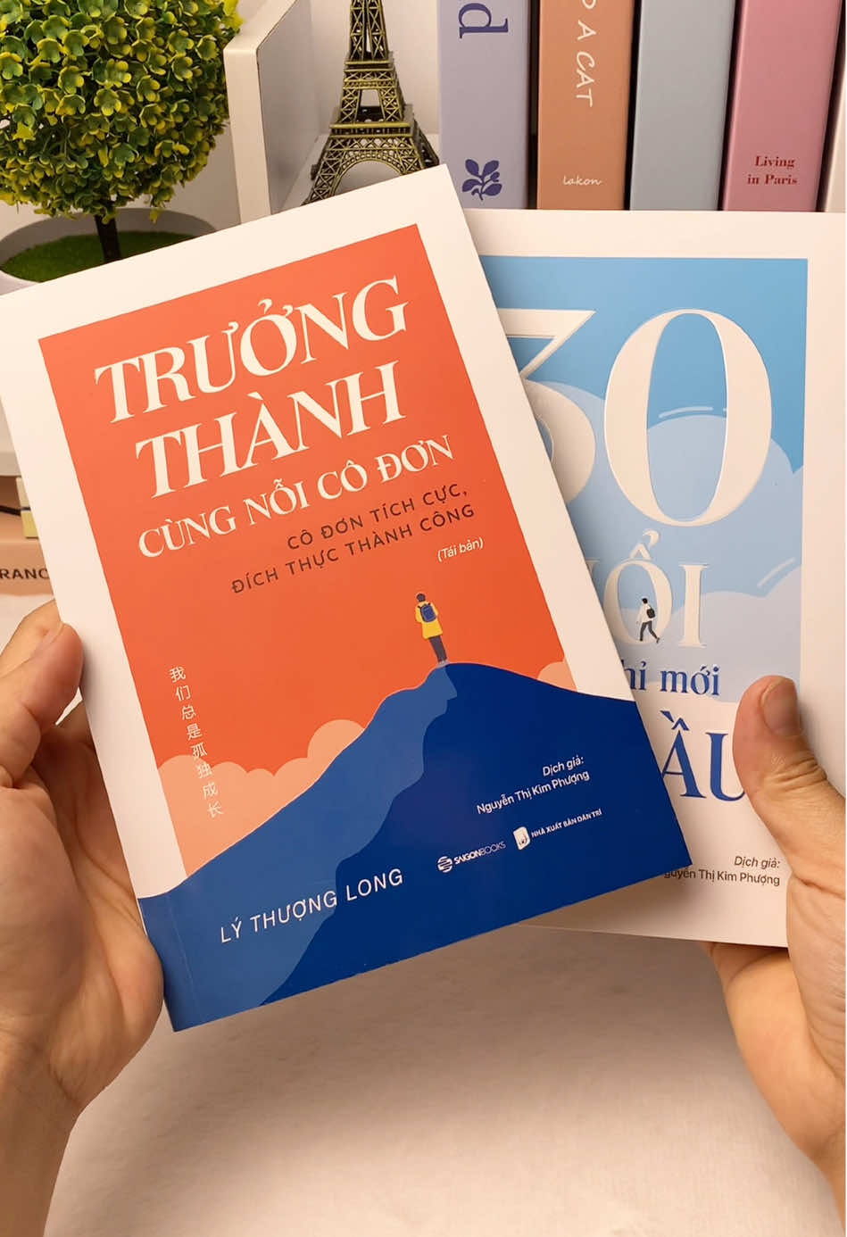 30 Tuổi mọi thứ mới chỉ bắt đầu và trưởng thành cùng nỗi cô đơn #anhsangtrithuc1 #leanontiktok #truongthanh #sachhay #sach #phattrienbanthan #30tuoimoithuchimoibatdau #truongthanhcungnoicodon 