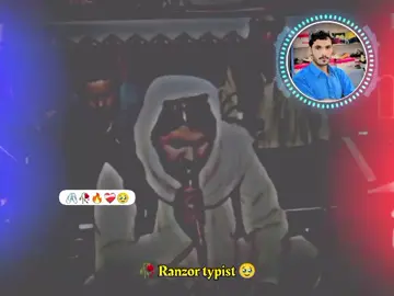 intezar tar nemi shpe na kawam #foryoupage #viralvideo #🖇️🥀🔥💔🥹 