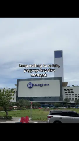 😤😤 #makeitviral #blowthisup #fyp #foryou #bisaya #cebu #smseaside #smseasidecebu 