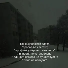 #рекомендации 