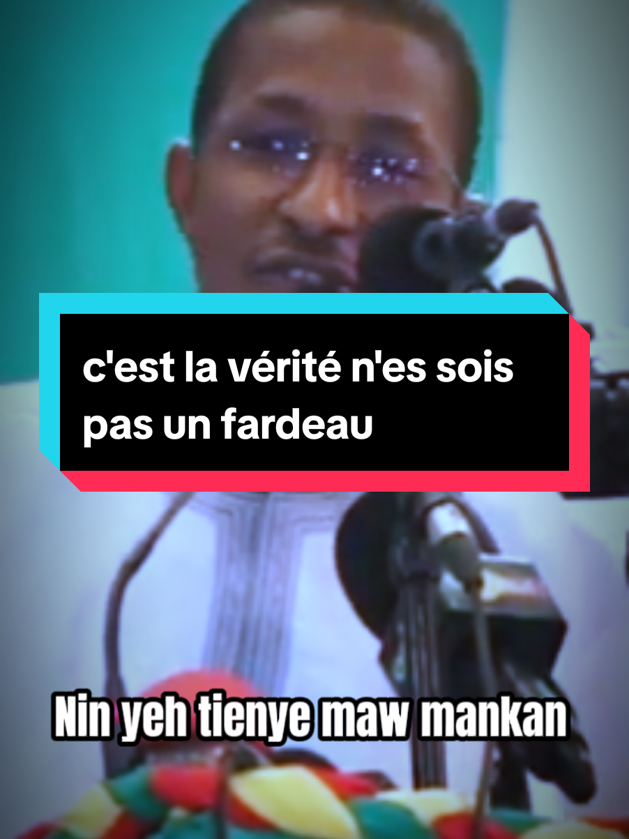 #monsieur Toure tout à fait d'accord #fyp #tiktokmali🇲🇱223 #nin ye tienyen