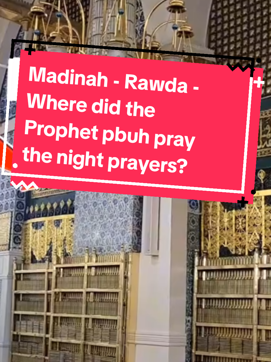 Now you know where he prayed and the Wahi was given to him. Remember me in your duas. #rawda #madinahalmunawaroh #makkah #islam #muslimtiktok #fyp 