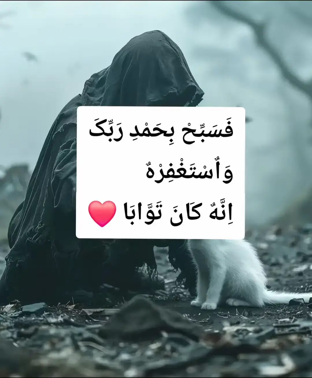 خُدا اور اُس کے ف... آپ ﷺ پر درود بھیجتے ہیں۔ اے ایمان والو..!! تم بھى أن صلى الله !! پر درود و سلام بھیجو۔۔۔🤲🕋🤲🌺🌻🤲🕋🤲🌺🌻🤲🕋🤲 اللَّهُمَّ صَلَّ عَلَى مُحَمَّدٍ وَ عَلَى آلِ مُحَمَّدٍ كَمَا صَلَّيْتَ عَلَى إِبْرَاهِيمَ وَ عَلَى آلِ إِبْرَاهِيمَ إِنَّكَ حَمِيدٌ مَجِيدٌ🤲🕋🤲 اللَّهُمَّ بَارِكْ عَلَى مُحَمَّدٍ وَ عَلَى آلِ مُحَمَّدٍ كَمَا بَارَكْتَ عَلَى إِبْرَاهِيمَ وَ عَلَى آلِ إِبْرَاهِيمَ إِنَّكَ حَمِيدٌ مَجِيدٌ🌺🌻🥀