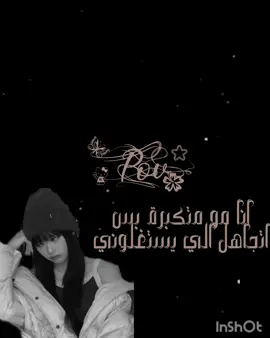 ###كم تقيمونه من100% ##مدري اذا أبدعت ولا لا ####شكرا على100