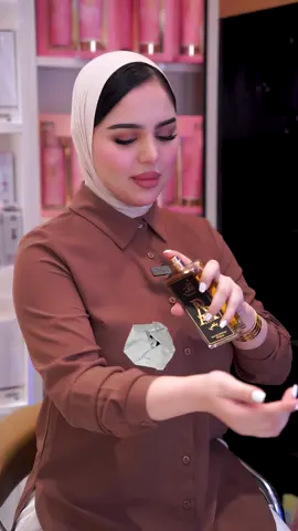 بكل تباهي عطرك من باهي #