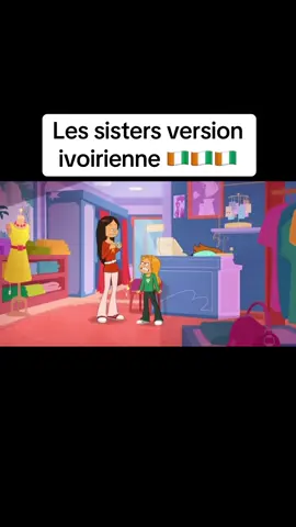 Vous voulez faire des achats et rencontrer les sisters? rendez-vous chez @EDDIE STYLE BOUTIK #humour #humor #doublagedevoix #cotedivoire🇨🇮 #voixoff 