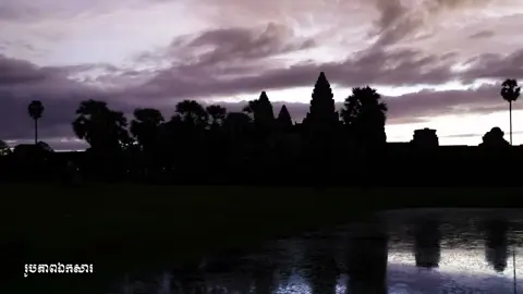 All3rgy & Hasha - មិត្តរួមអាវុធ [Official Music Video] សូមផ្ញើបទមួយនេះ ជូនទៅដល់បងៗកងទ័ព និងកងកម្លាំងប្រដាប់អាវុធទាំងអស់ ដែលបានលះបង់ ទាំងកាយ និងចិត្ត ដើម្បីការពារដែនដីសុវណ្ណភូមិដ៏អស្ចារ្យមួយនេះ 🇰🇭 #LaCimaCartel #All3rgy #Hasha #មិត្តរួមអាវុធ #ដែនដីសុវណ្ណភូមិ ©2025 La Cima Cartel - Plus855Music. Trachor យុវតី គាំទ្រឯកឧត្តម ហ៊ុន ម៉ានិត
