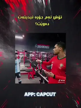 گەر فۆڵۆت نەکردووم بیکە پەشیمان نابیتەوە  #i_adam 