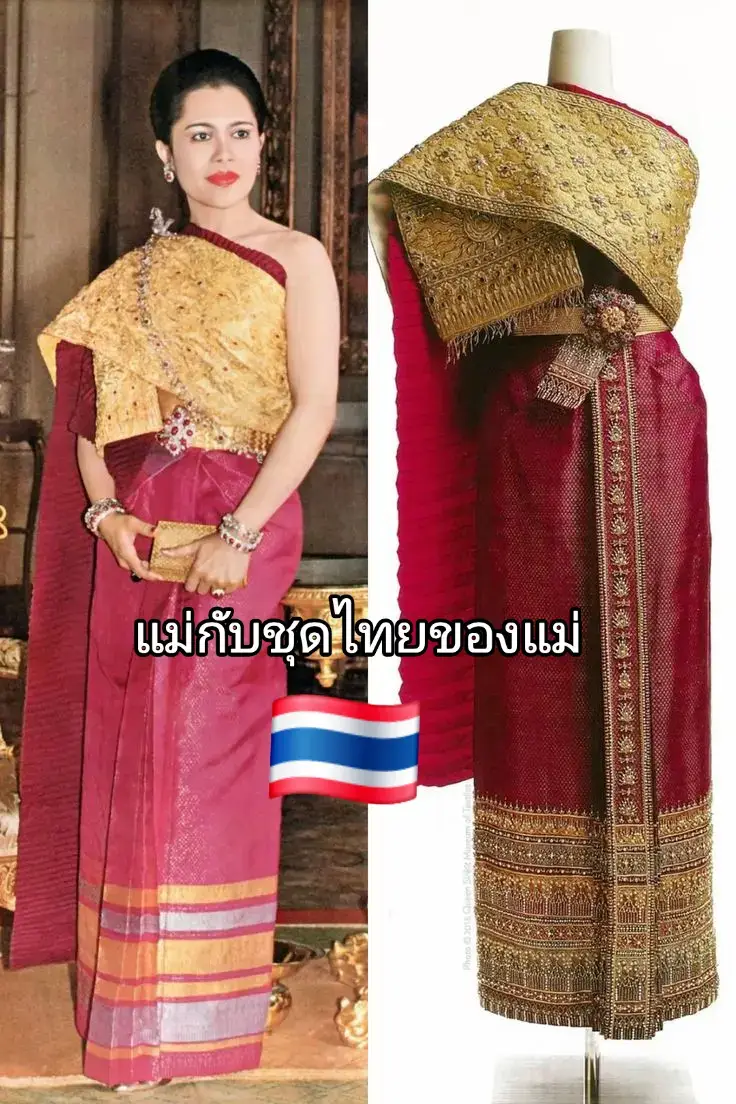 #ชุดไทย #thaidress #thailand #Love  #คนไทย #ชุดไทยของไทย #ไทยนี้รักสงบเเต่ถึงรบไม่ขลาด 