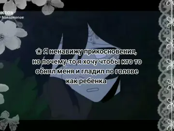 [ щп ] – . #щитпост #щп #тутайм #форсакентутайм #forsakentwotime #twotime #форсакен #forsaken #roblox 