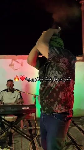 وديمااا هرررجه🔥🦅#سبها_ليبيا_الجنوب_الليبي_المنشية❤🔥🔥 #ونزريك_الشاطئ_الجنوب_الليبي #سبها_ليبيا_الجنوب_الليبي❤️🍂 @حسن مشمور108 @صاحب صوب🇱🇾 @[الفنان عجايبي المجبري] 