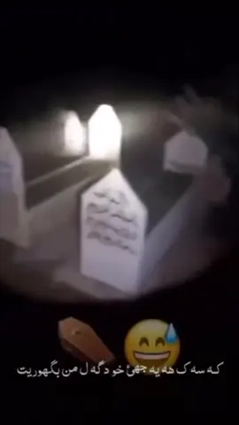 #💔🥺بيزاربوم#