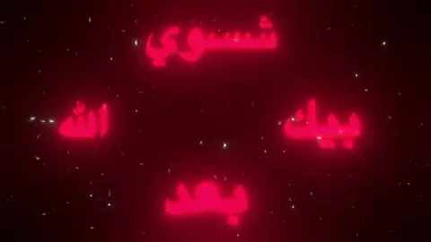 #fyp #dance #explore #viral #foryoupage #اغاني_مسرعه💥 #Sing_Oldies #عراقي 