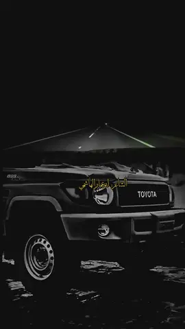 كذاب والكذاب واصل يكذب #الشاعرابوعمارالهاشمي #ترند_جديد #2025bride #اليمن_صنعاء_تعز_اب_ذمار_عدن_وطن_واحد #الشعب_الصيني_ماله_حل😂😂 
