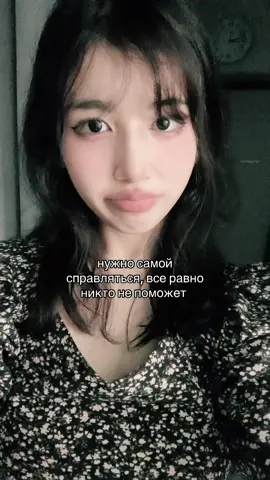 #яживотное 