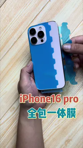 Install this all-in-one film on your iPhone to give you a different feel. All-in-one film, mobile#fyp 