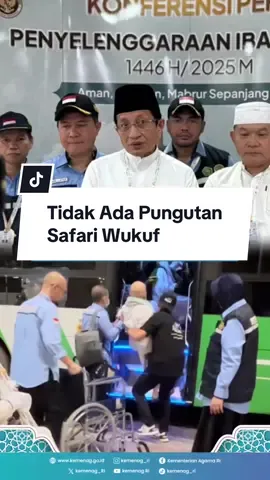 Tidan Ada Pungutan Safari Wukuf #haji2025 #hajimabrur #hajiindonesia #haji 