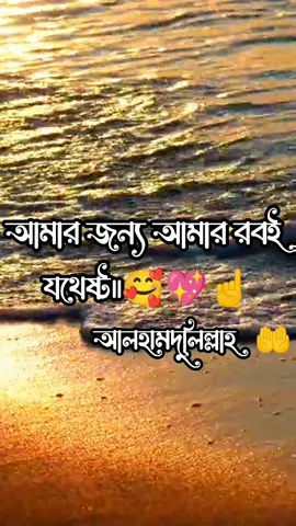 #f #fyp #foryoupage #islam #islamic_video #islamic #fyppppppppppppppppppppppp #fypシ゚ 