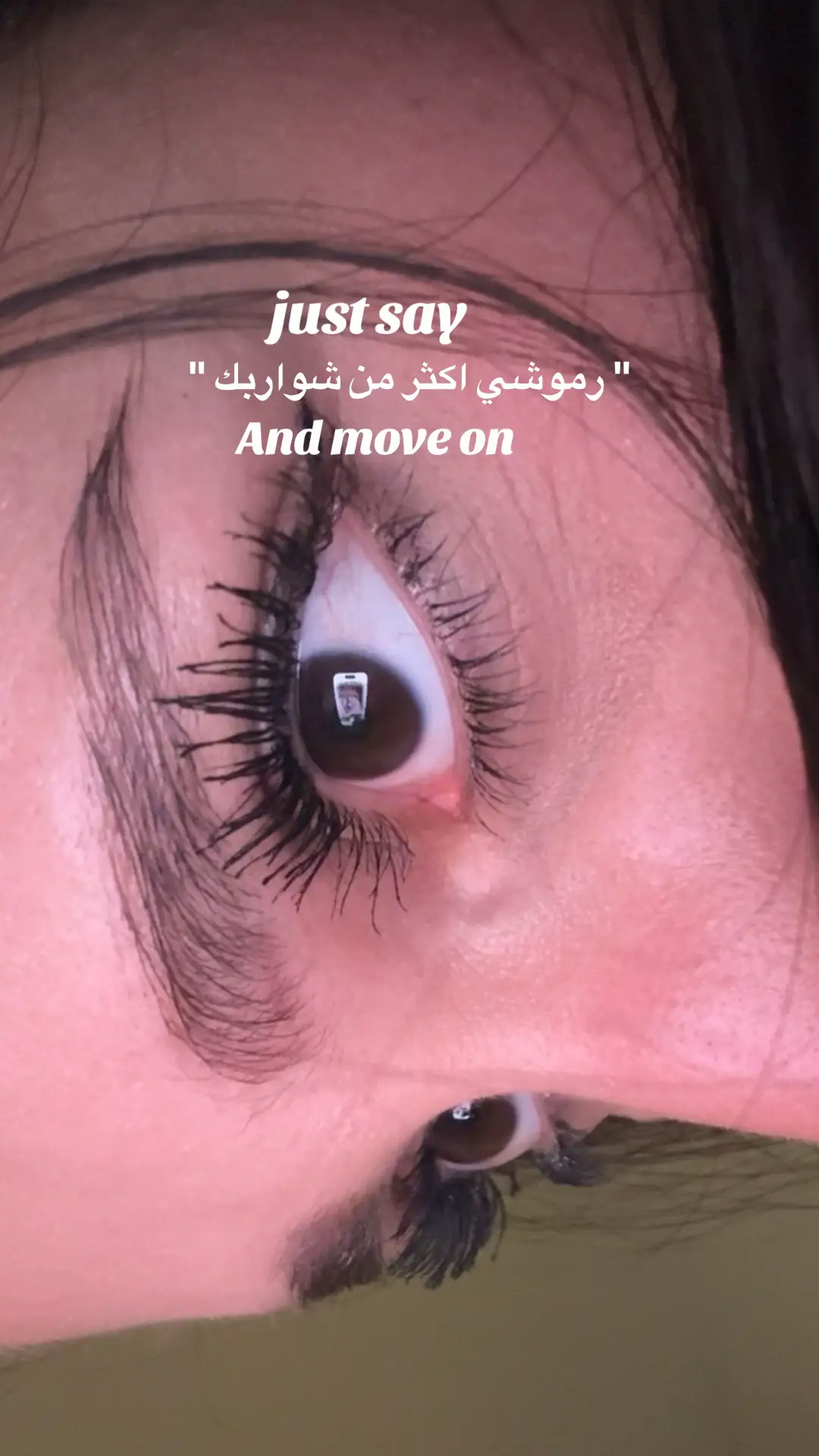 #explore #fyp #eyes 