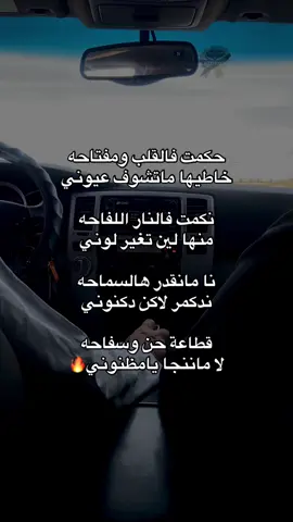اغنيه مبتش تطلع مَـــن عقلي😂💗💔#فرس #طبرق_ليبيا #fyp 