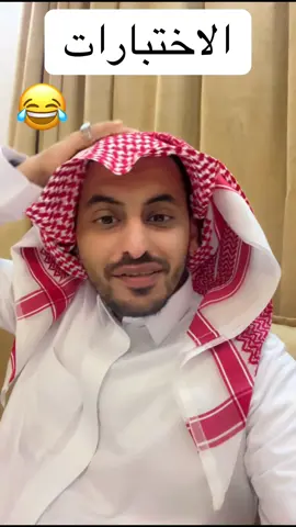 #النصر #الهلال #الشباب #الاتحاد #الاهلي #جدة #العتبان #السبعان #الرياض #الطايف #توثيق_البطولات #نهايي_دوري_ابطال_اسيا #تربة #فحص_التغريدات_ياتوثيق #الخرمة #الاتحاد_التعاون #الهلال_اوراوا #مرسول_بارك #لجنه_المنشطات #هيرفي_رينارد 