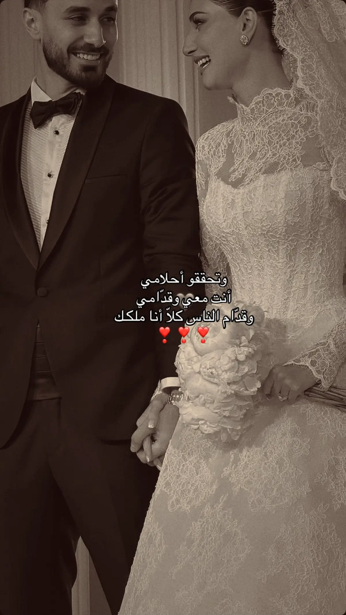 #شيرين_بيوتي #ossymarwah #sherinsbeauty 