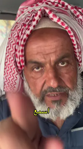 الرابط في البيو او تواصل خاص للمشاركة في مشاريع تكية الطعام في غزة 