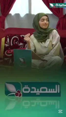 سمارة ي سمارة @| إختيار الحوباني و زكريا الخولاني #أغاني_يمنية#اليمن_صنعاء_تعز_اب_ذمار_عدن_وطن_واحد #تعز_عشقي #اصل_العرب #اكسبلور #تيك_توك #foryoupag #khaled_faisal3 