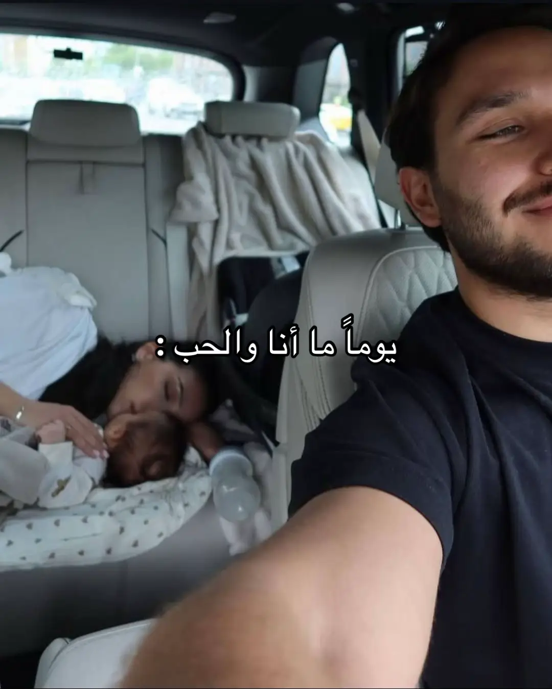 #يارب #يصير #من #نصيبي 