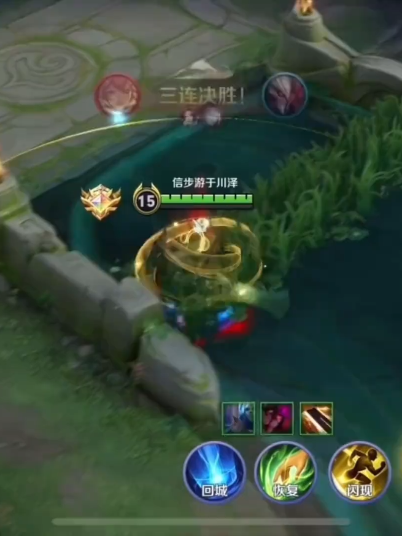 Highlight Lý Tín #HonorofKings #Hokstudio #王者荣耀 #vuonggiavinhdieu #HOKPLUS #HOKtips #HOKChampionship #HighFiveDay #xuhuongtiktok #hottrend #gamemobile #cosplay #viral