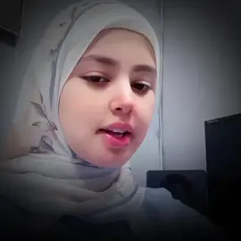 اول مره اسمع قصيده امرؤ القيس بالصوت والجمال دا . المنشده الجميله : ندى محمود  @المنشده ندى محمود 🌝✨  