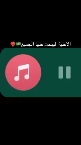 @E.G.A Officiel  يخوتي منادم غناي اوتوف 😩❤️‍🩹#موريتانيا🇲🇷 #الشعب_الصيني_ماله_حل😂😂 