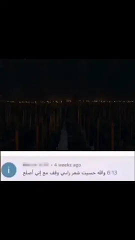 #CapCut #gameofthrones #jonsow #fyp #صراع_العروش #مالي_خلق_احط_هاشتاقات🧢 