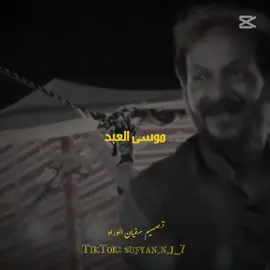 فيه سلاح وفيه ذخيره 🔥🤞. #شعر_ليبي #شعر_شعبي #fyp #fyp #viral #شعراء_وذواقين_الشعر_الشعبي #شتاوي_وغناوي_علم_ع_الفاهق❤🔥 #تصميمات_سفيان_العرفي  #تصميم_سفيان_الوراد 