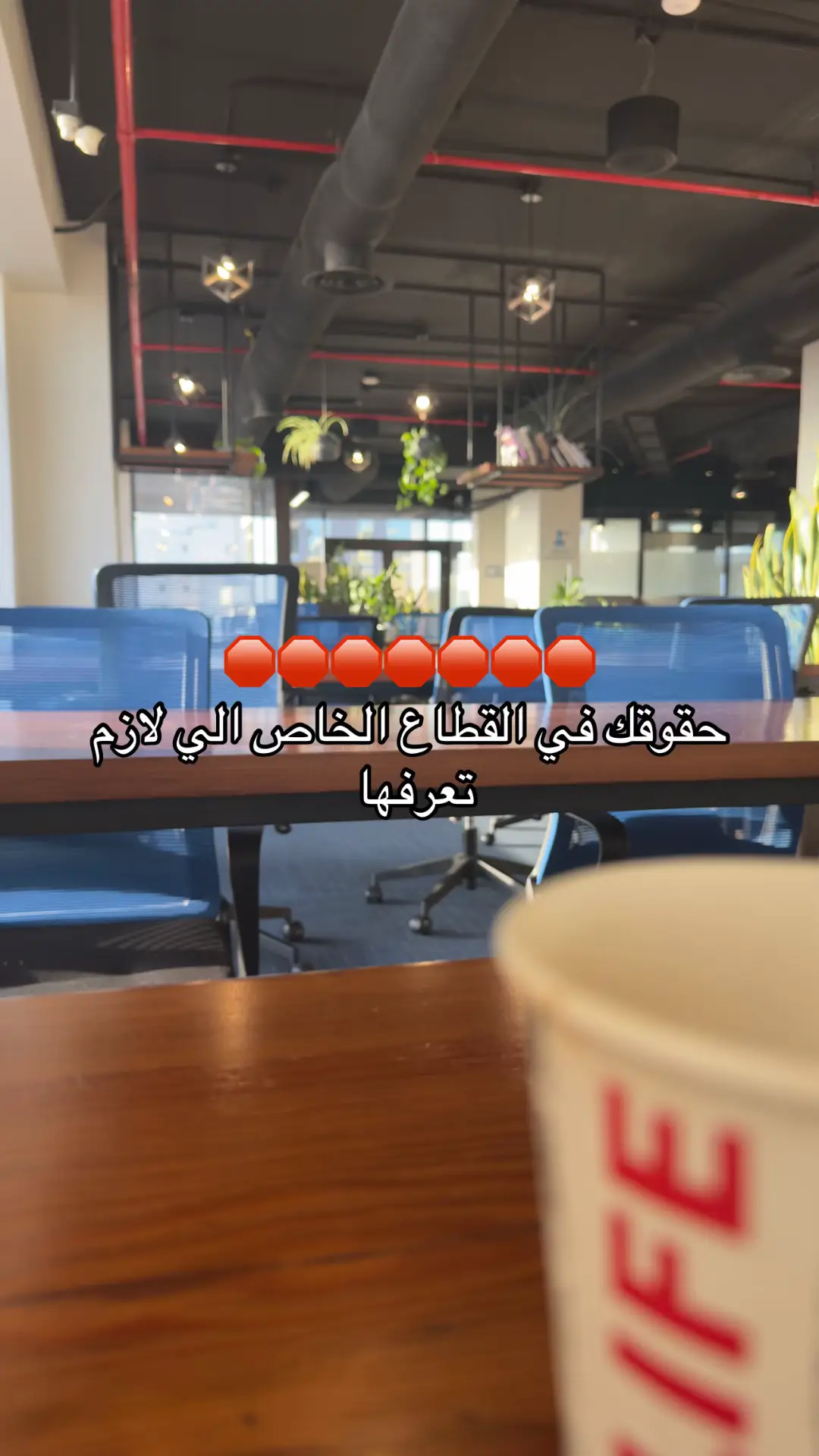 #تسويق #تسويق_بالمحتوى #ذكاء_اصطناعي #متجرنا_الإلكتروني #جدة 