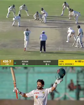 🕛 Last 4 Minutes of Pure Test Drama! Rizwan’s nerves of steel 💪 Australia just 1 wicket away — but Pakistan stood tall! History was written in Karachi! 🎯 Don’t blink – this is Test cricket at its best! #Rizwan #BabarAzam #PAKvsAUS #TestThriller #CricketZone85 📍ID: cricket zone 85