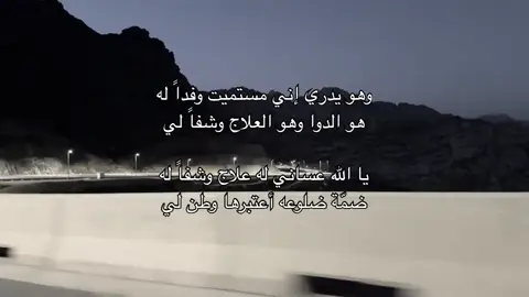 #اكسلبور؟ #محسن_ال_مطارد #foryou 
