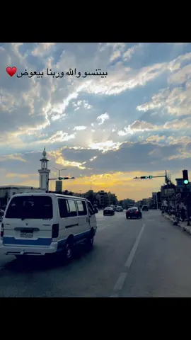 #ليه_اللي_حبو_مبينسوش ❤️‍🩹 @Maha Ftouni ❤️‍🩹