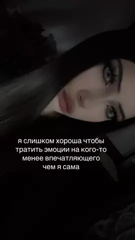 тгк в био 