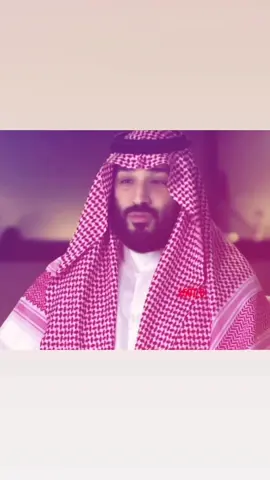 #محمد_بن_سلمان #ولي_العهد #السعوديه #الملك_سلمان #الساطي #ال_سعود #سعودي #fyp #foryou #foryoupage #viralvideo #fypシ #KSA #ksa🇸🇦 #saudi_arabia #2030 #2034 #المنتخب #🇸🇦 
