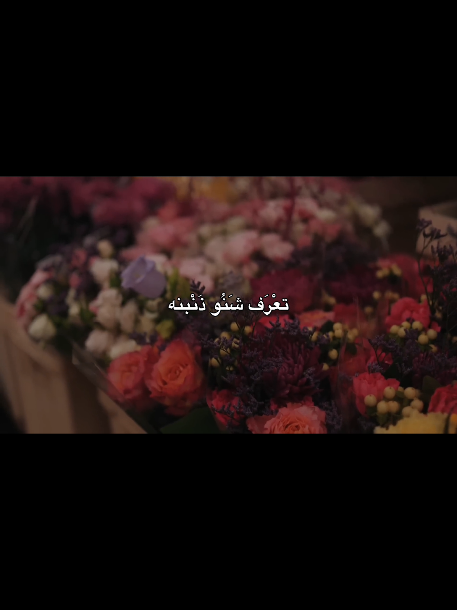 تعرف شنو ذنبنه ذنبنه احنه لايرحم بعضنا بعض #capcut #explore #الشيخ_احمد_الوائلي_رحمه_الله #اكسبلور 